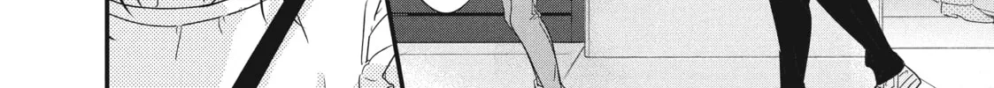 How I Met My Soulmate Chapter 8 page 92 - 