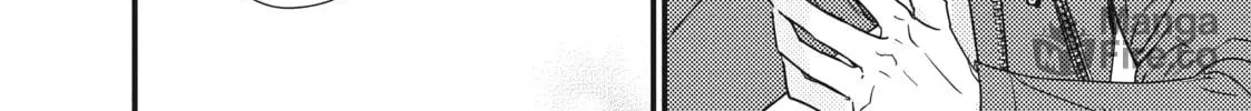 How I Met My Soulmate Chapter 8 page 96 - 