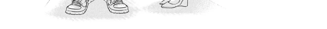 How I Met My Soulmate Chapter 9 page 16 - 