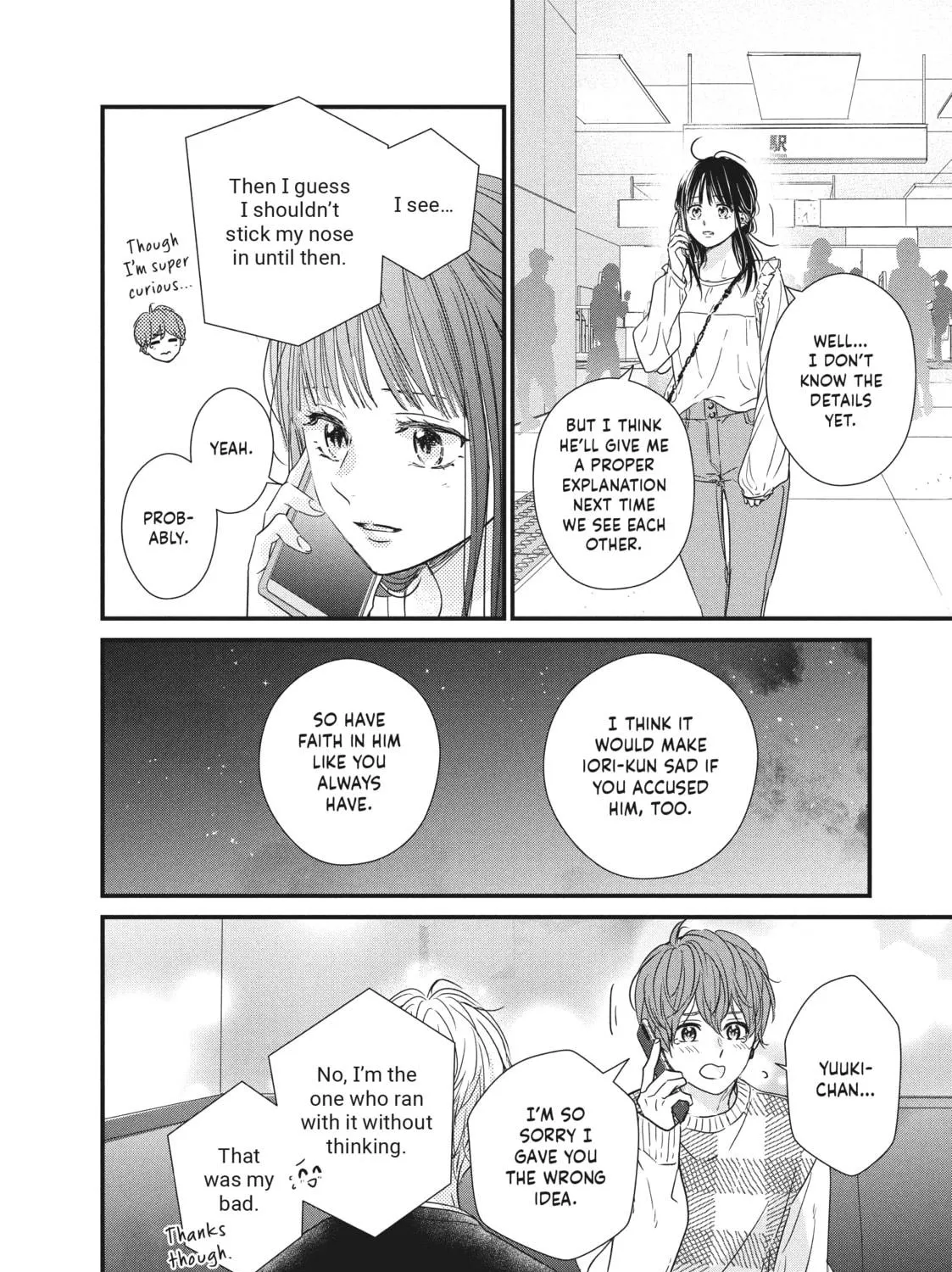 How I Met My Soulmate Chapter 9 page 19 - 