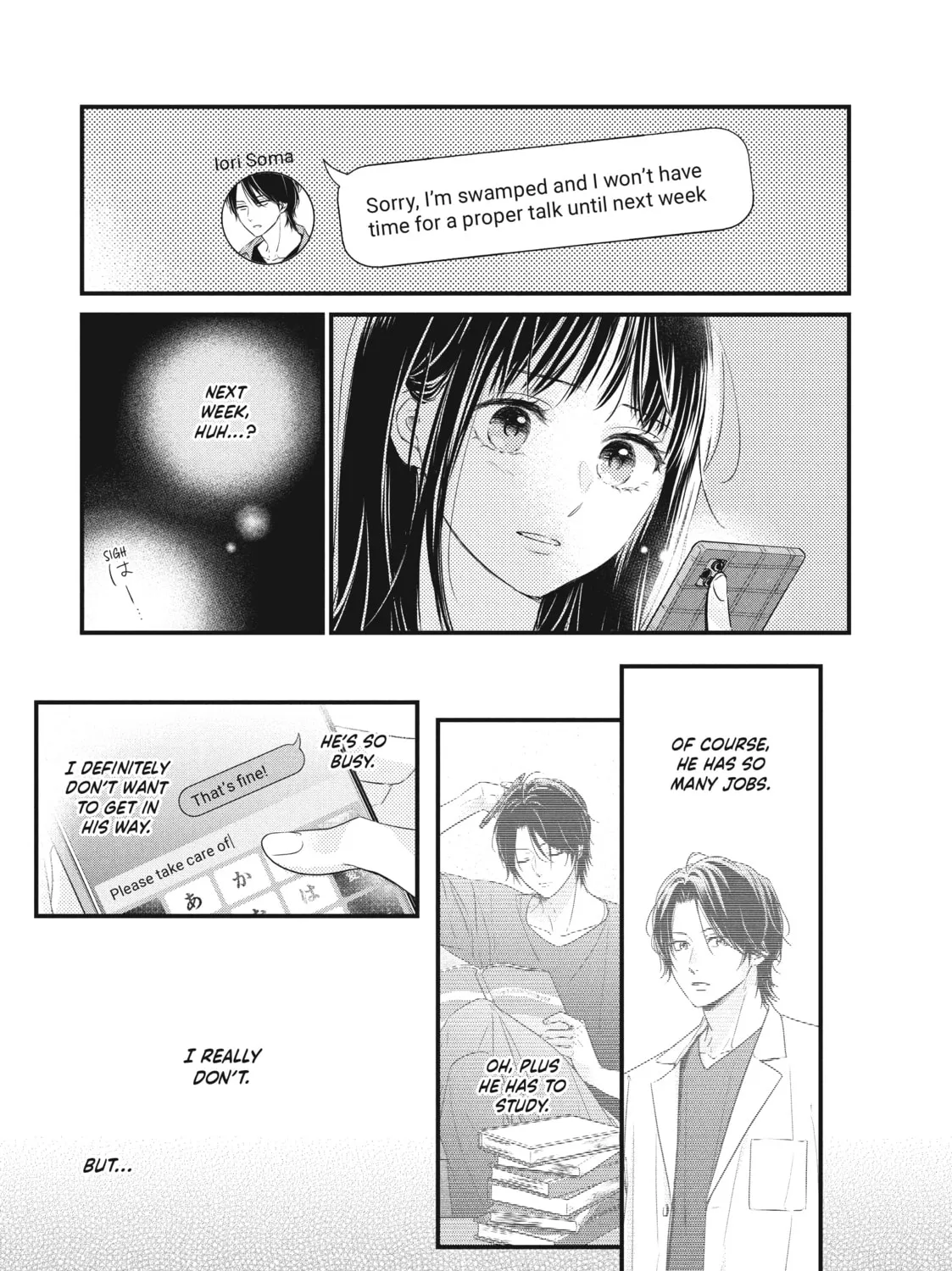 How I Met My Soulmate Chapter 9 page 25 - 