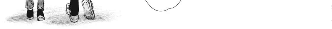 How I Met My Soulmate Chapter 9 page 46 - 