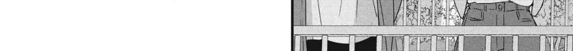 How I Met My Soulmate Chapter 9 page 68 - 