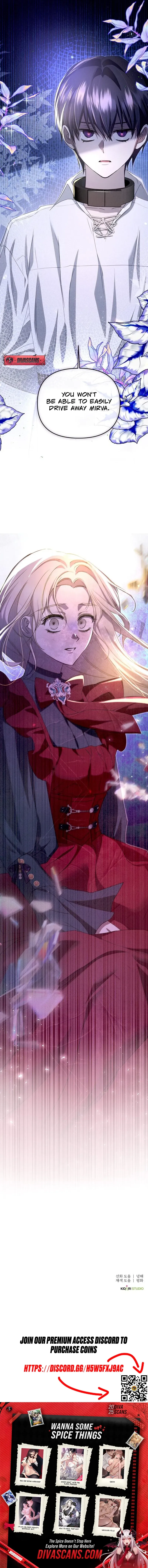 Read How I Remarried that Monster chapter 17 image 9 on Lezhin