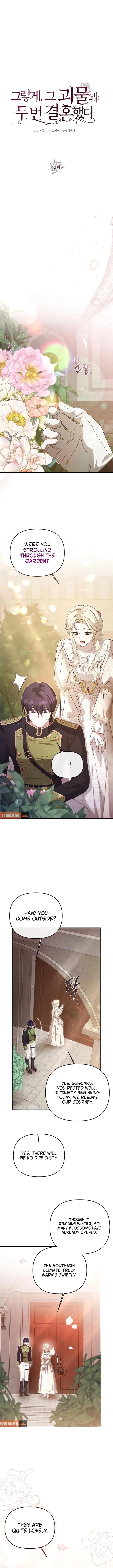 Read How I Remarried that Monster chapter 43 image 2 on Lezhin