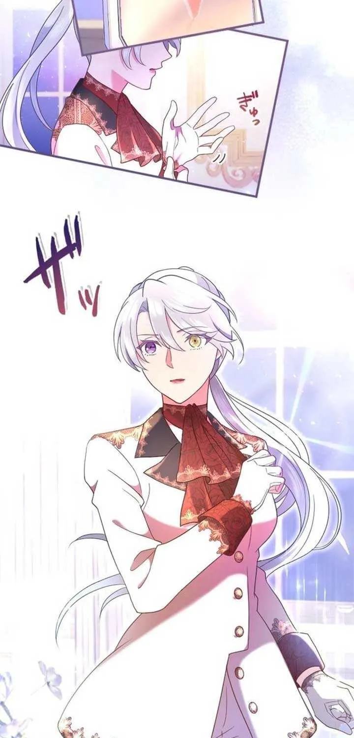 Read How I, the Royal Spy, Won Over Five Princes chapter 13 image 4 on Lezhin