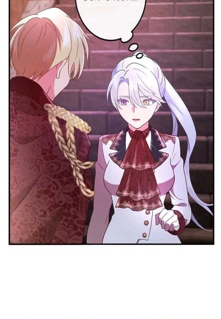 Read How I, the Royal Spy, Won Over Five Princes chapter 13 image 47 on Lezhin