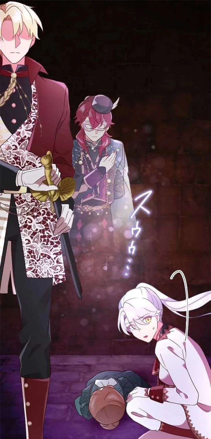 Read How I, the Royal Spy, Won Over Five Princes chapter 13 image 76 on Lezhin
