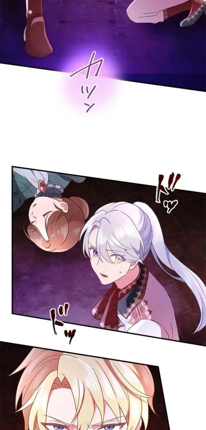 Read How I, the Royal Spy, Won Over Five Princes chapter 13 image 77 on Lezhin