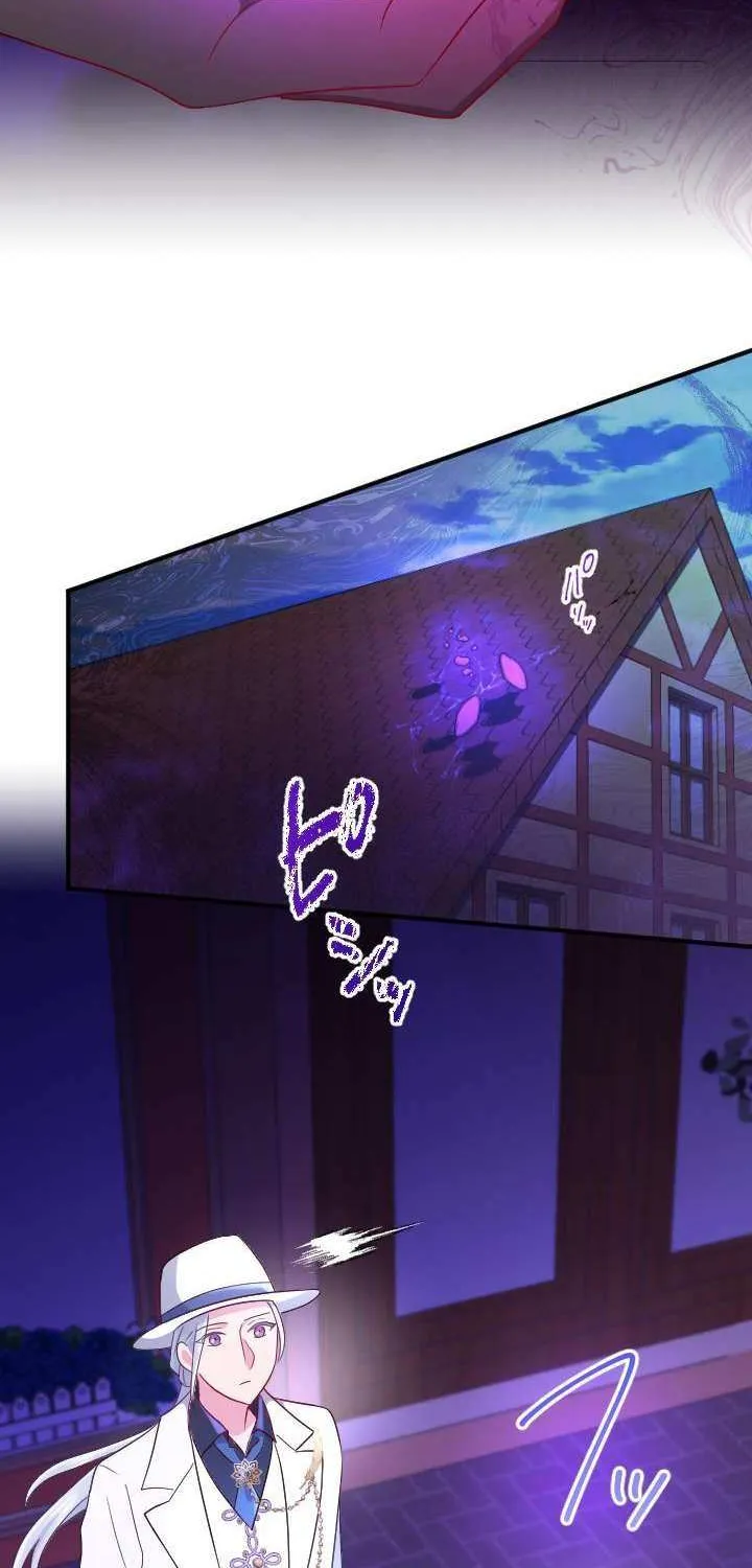 Read How I, the Royal Spy, Won Over Five Princes chapter 21 image 37 on Lezhin
