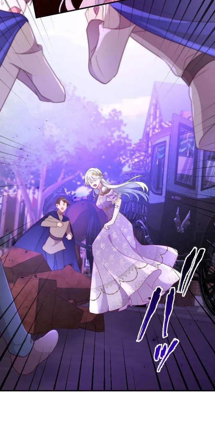 Read How I, the Royal Spy, Won Over Five Princes chapter 21 image 44 on Lezhin