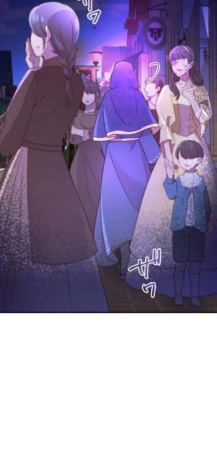 Read How I, the Royal Spy, Won Over Five Princes chapter 21 image 46 on Lezhin