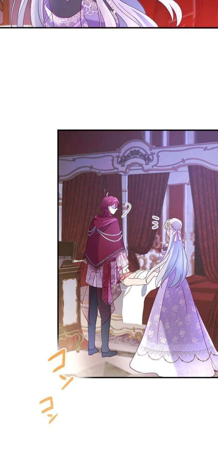 Read How I, the Royal Spy, Won Over Five Princes chapter 21 image 56 on Lezhin
