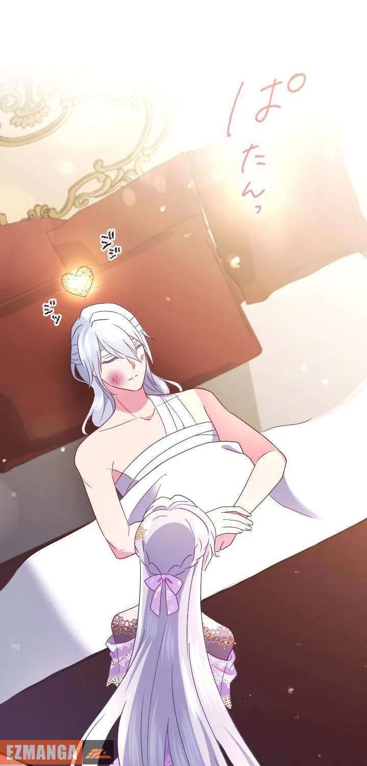 Read How I, the Royal Spy, Won Over Five Princes chapter 21 image 62 on Lezhin