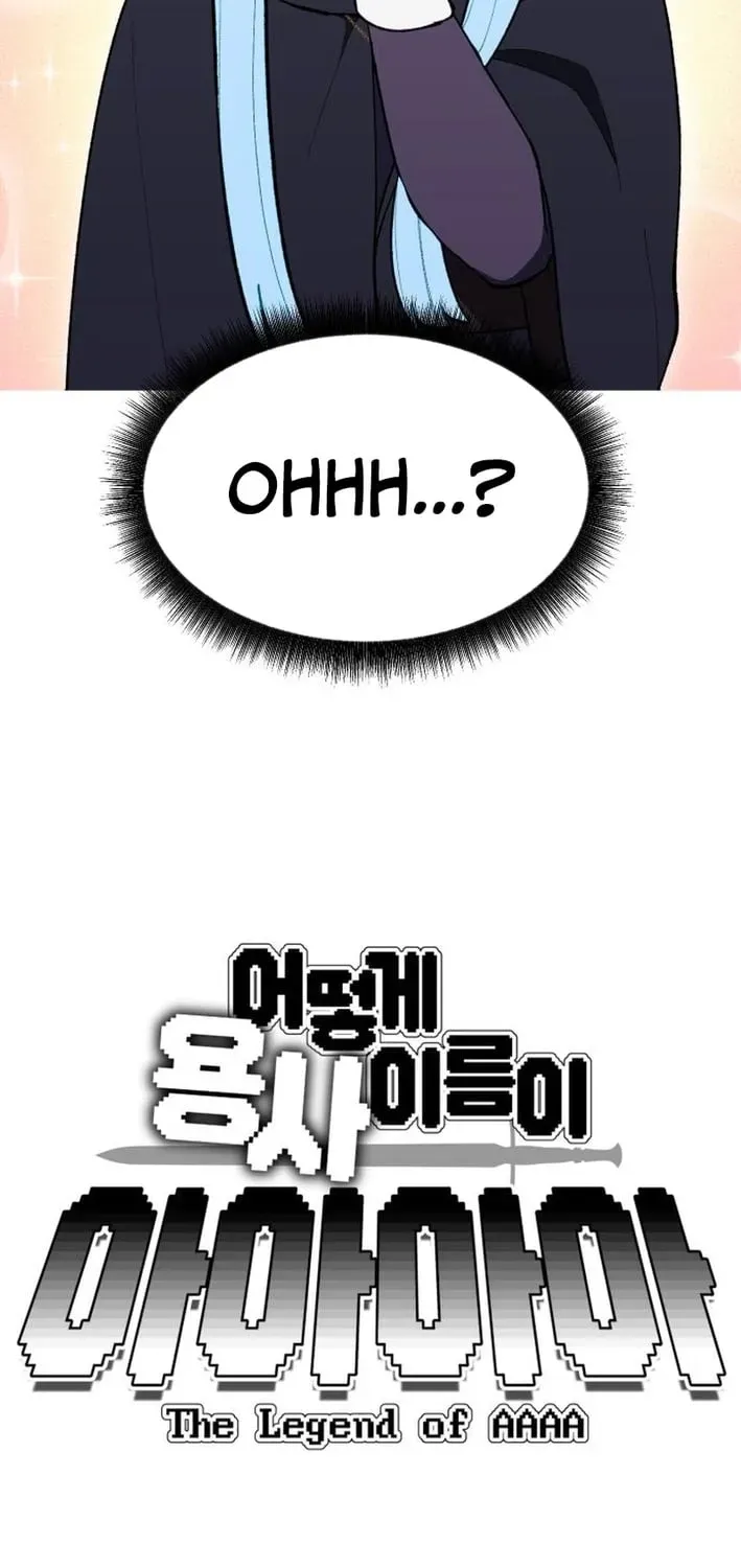How Is the Hero's Name Just 