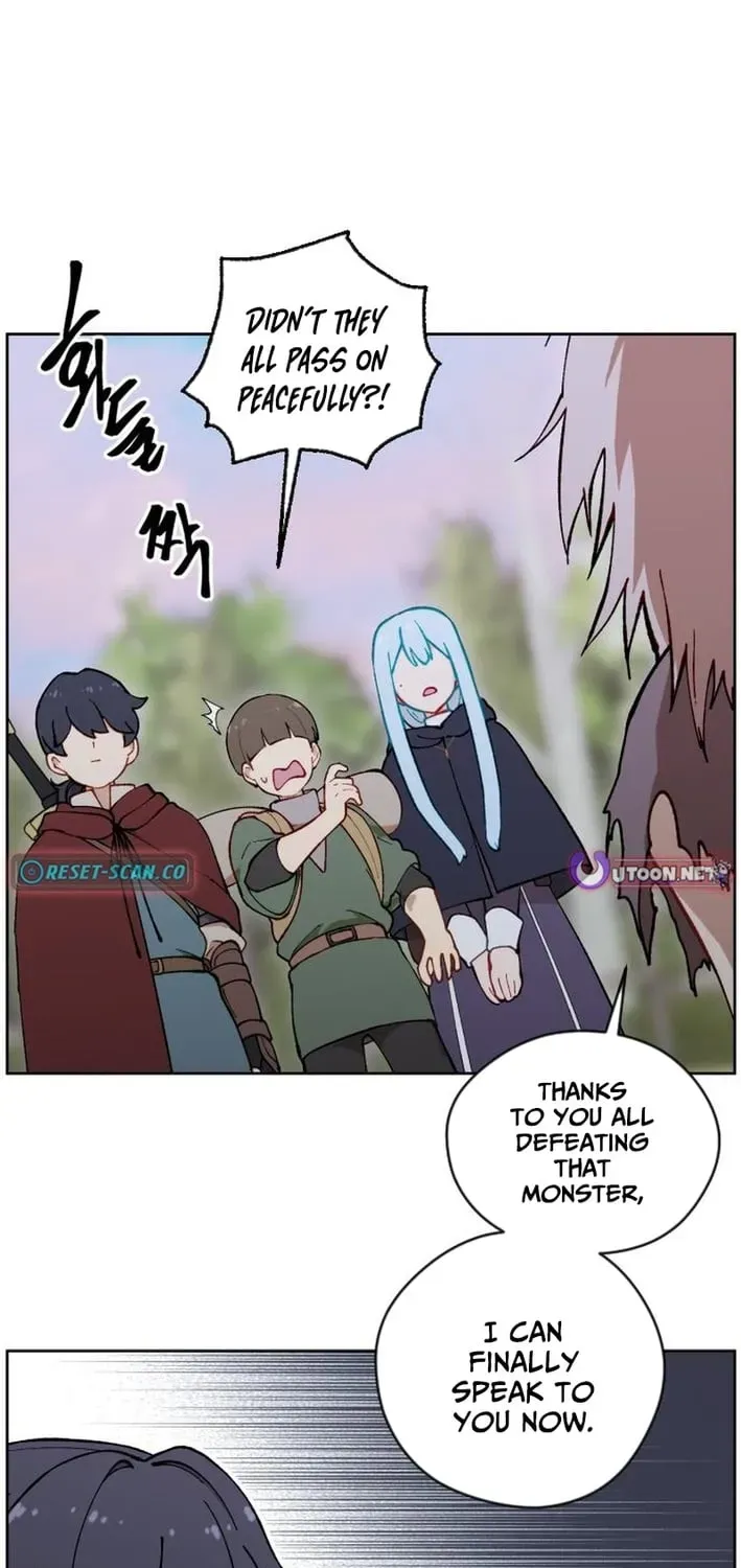 How Is the Hero's Name Just 