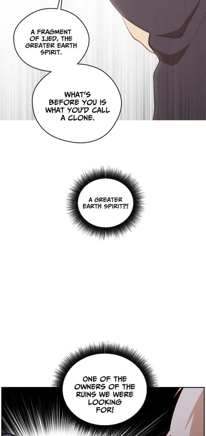 How Is the Hero's Name Just 