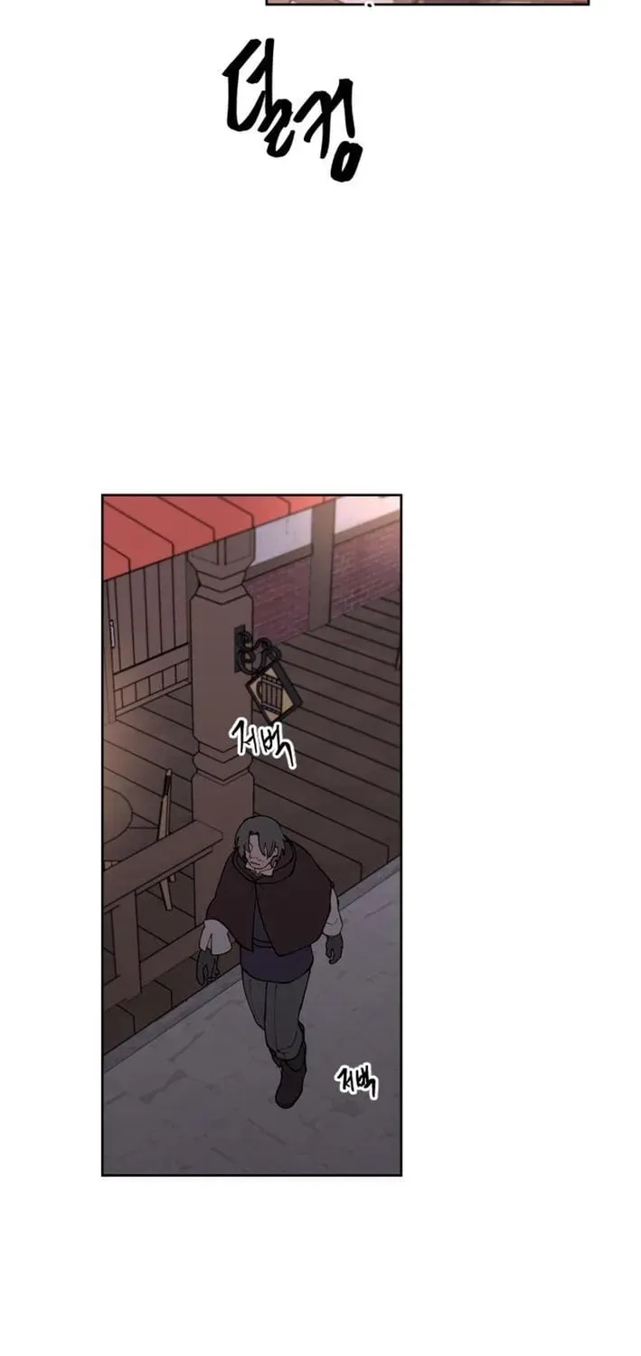 How Is the Hero's Name Just 