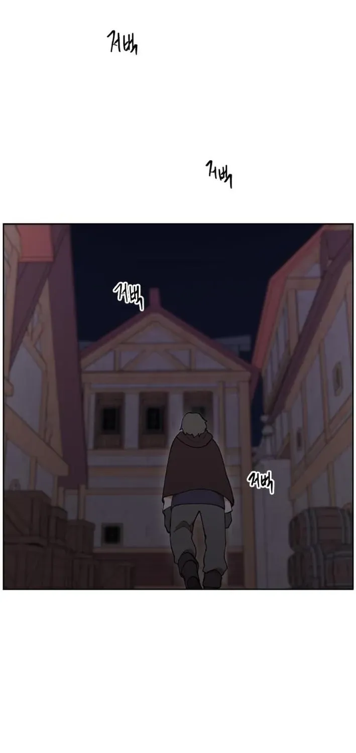 How Is the Hero's Name Just 
