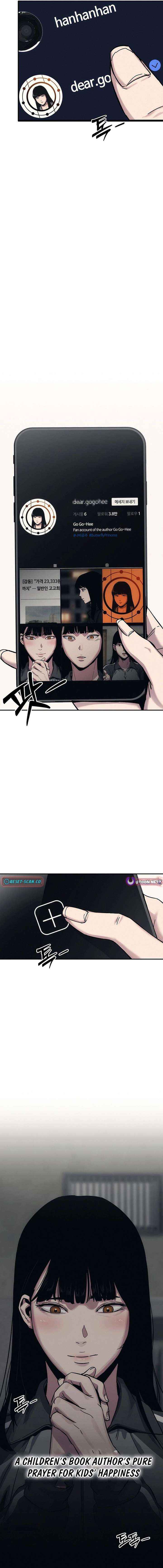Read How Much Are You Worth? chapter 28 image 10 on Lezhin