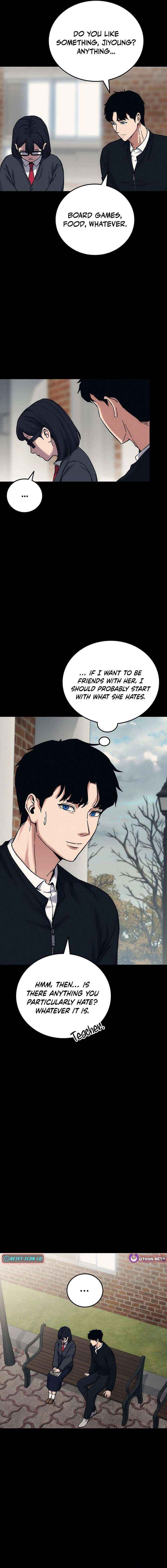 Read How Much Are You Worth? chapter 28 image 17 on Lezhin