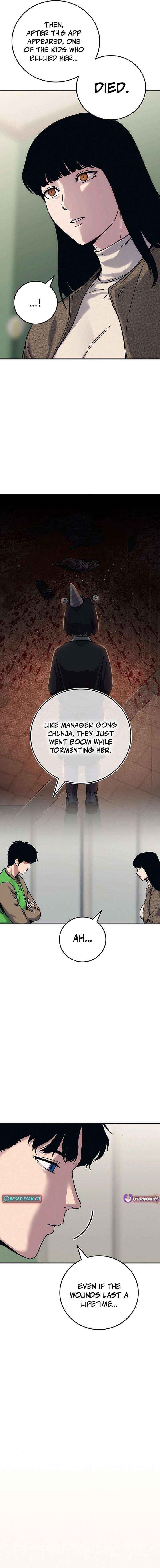 Read How Much Are You Worth? chapter 28 image 24 on Lezhin