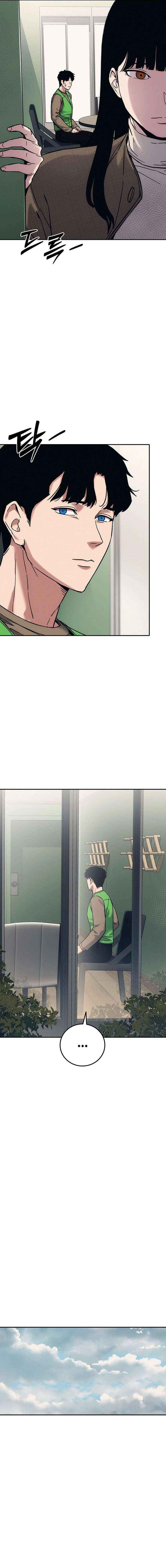 Read How Much Are You Worth? chapter 28 image 29 on Lezhin