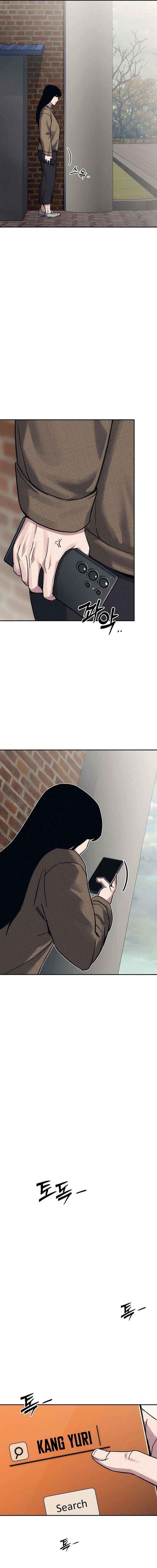 Read How Much Are You Worth? chapter 28 image 32 on Lezhin
