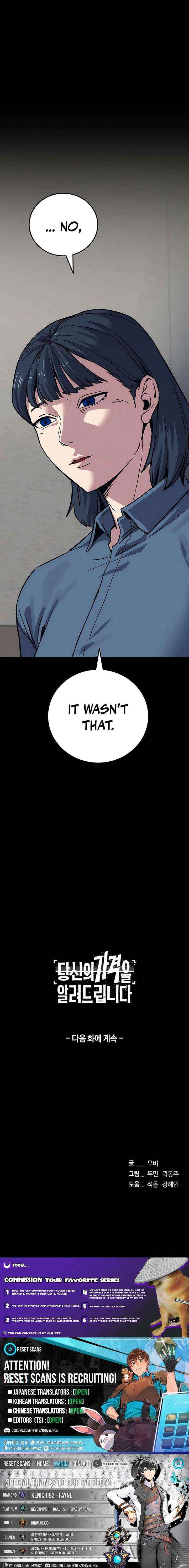 Read How Much Are You Worth? chapter 28 image 35 on Lezhin
