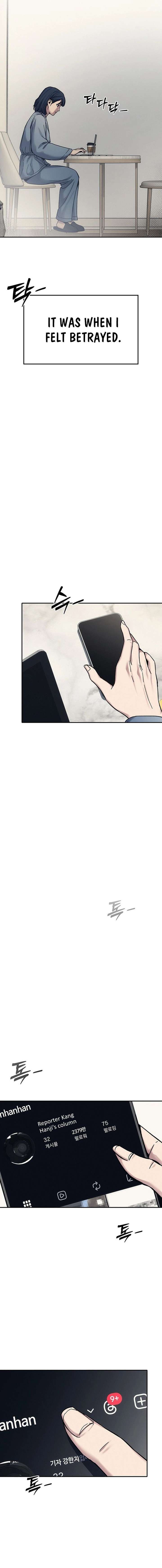 Read How Much Are You Worth? chapter 28 image 9 on Lezhin