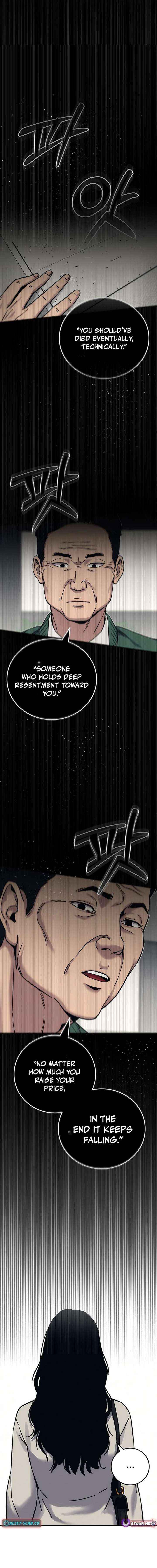 Read How Much Are You Worth? chapter 29 image 12 on Lezhin