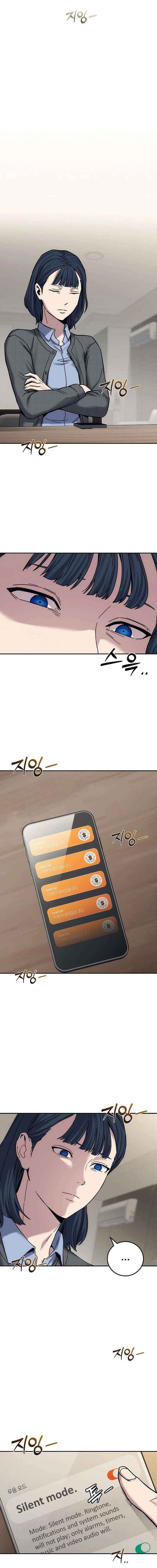 Read How Much Are You Worth? chapter 29 image 19 on Lezhin