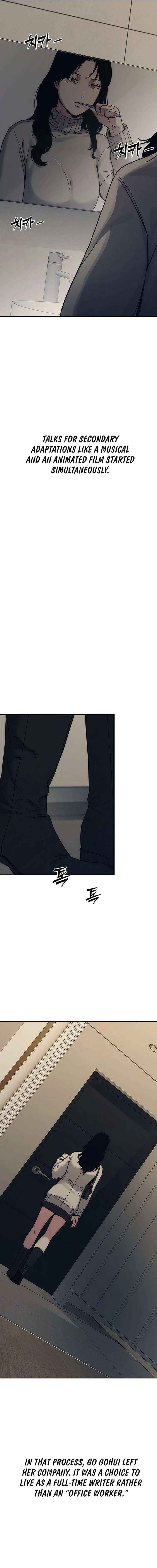 Read How Much Are You Worth? chapter 29 image 6 on Lezhin