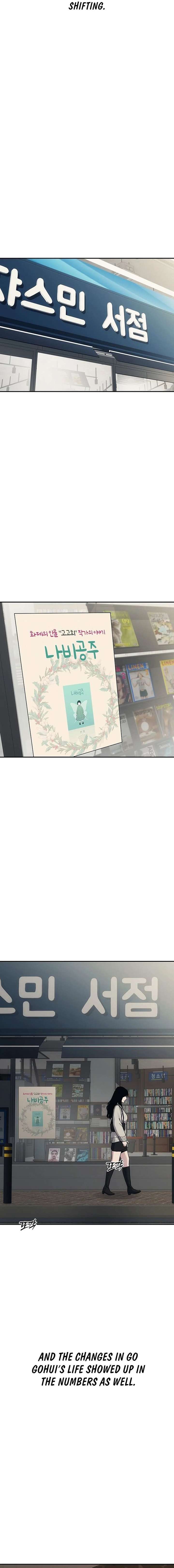 Read How Much Are You Worth? chapter 29 image 8 on Lezhin
