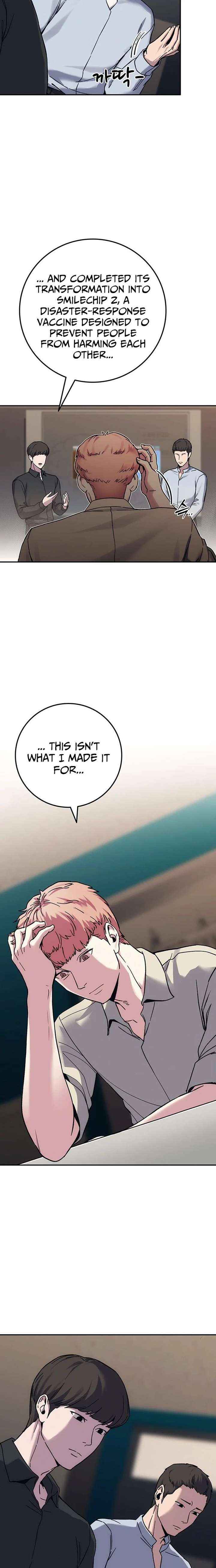 Read How Much Are You Worth? chapter 30 image 11 on Lezhin