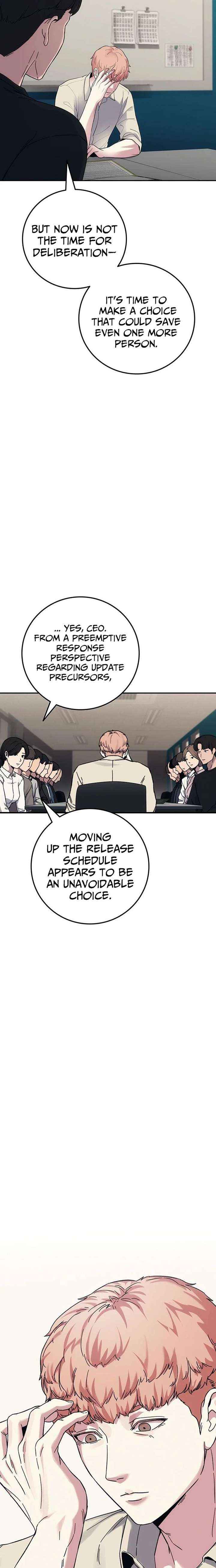 Read How Much Are You Worth? chapter 30 image 13 on Lezhin