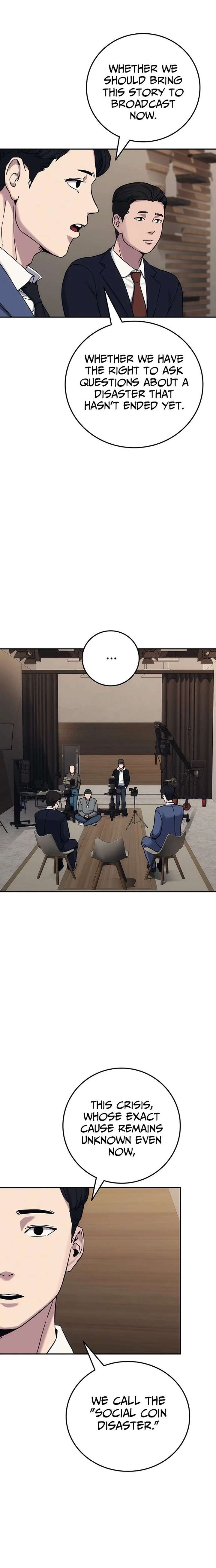 Read How Much Are You Worth? chapter 30 image 16 on Lezhin