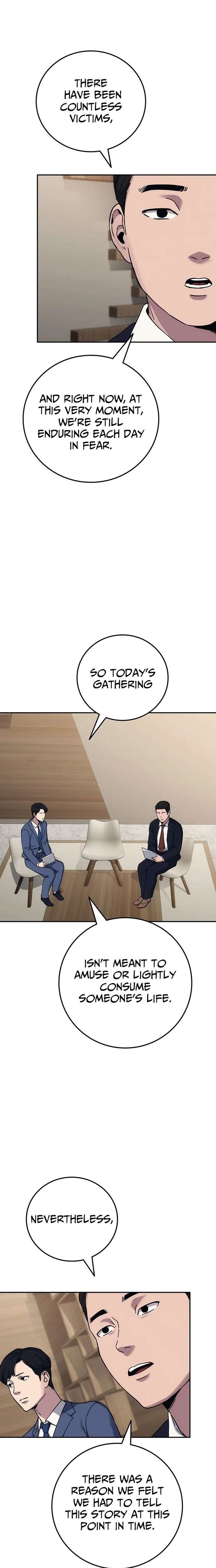 Read How Much Are You Worth? chapter 30 image 17 on Lezhin