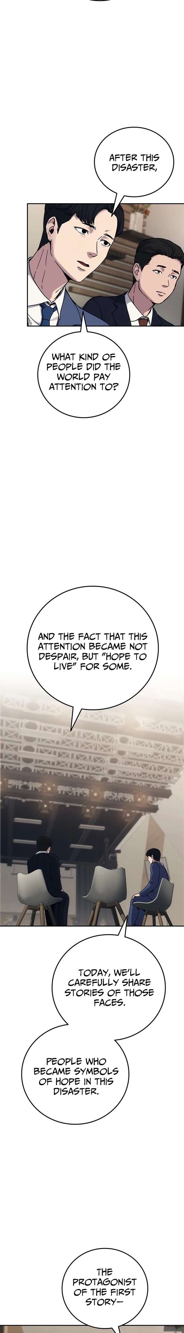 Read How Much Are You Worth? chapter 30 image 18 on Lezhin