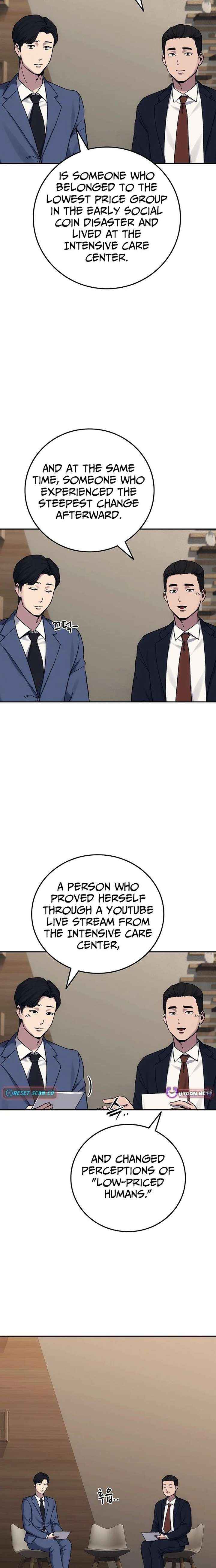 Read How Much Are You Worth? chapter 30 image 19 on Lezhin