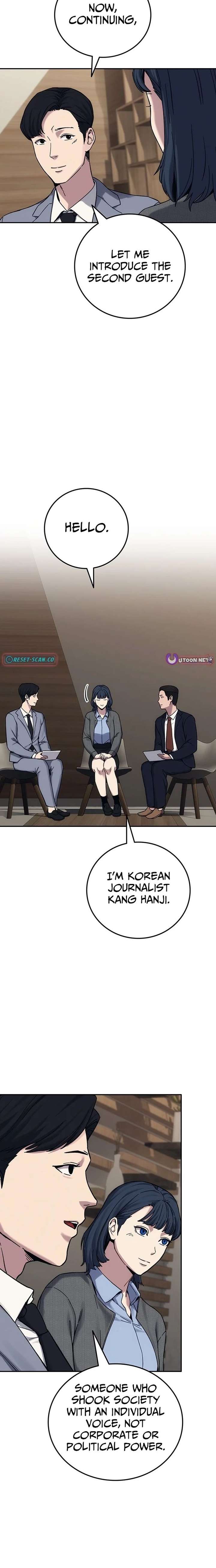 Read How Much Are You Worth? chapter 30 image 22 on Lezhin