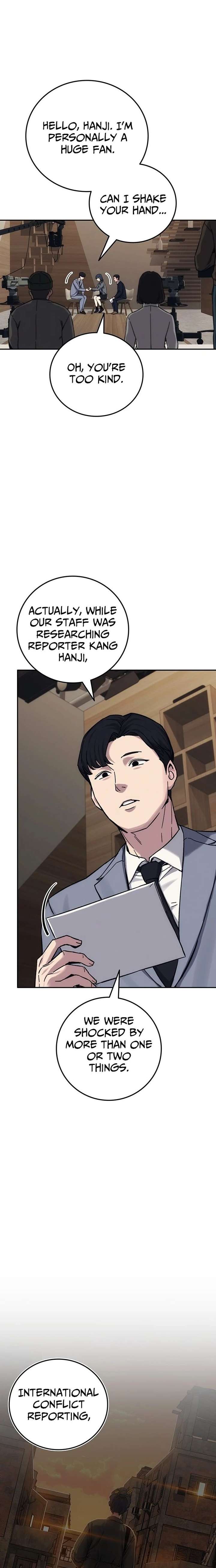 Read How Much Are You Worth? chapter 30 image 23 on Lezhin