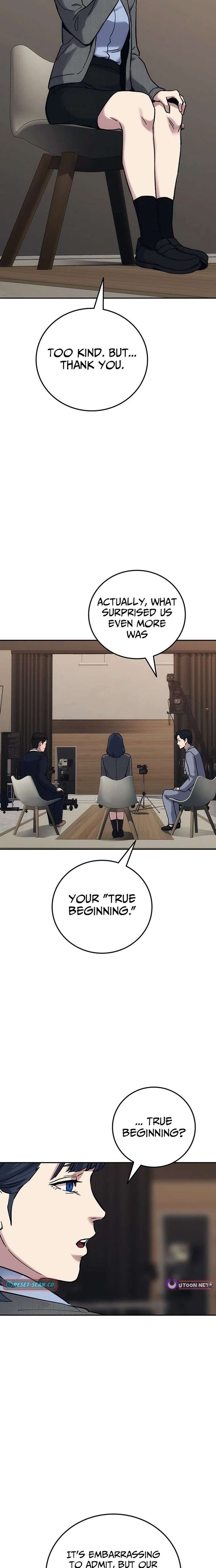 Read How Much Are You Worth? chapter 30 image 26 on Lezhin