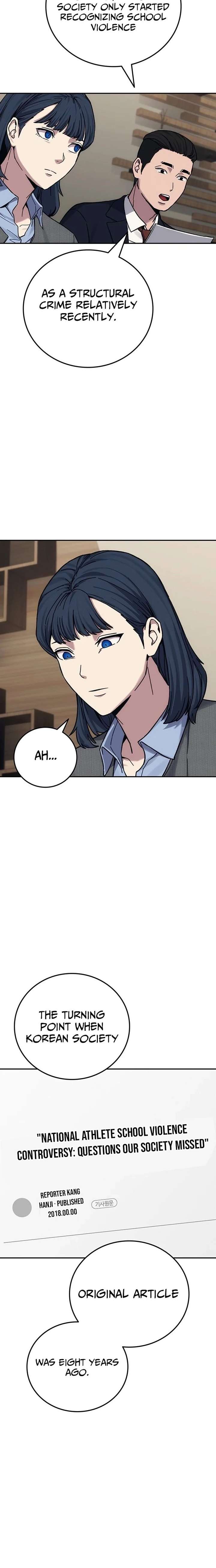 Read How Much Are You Worth? chapter 30 image 27 on Lezhin