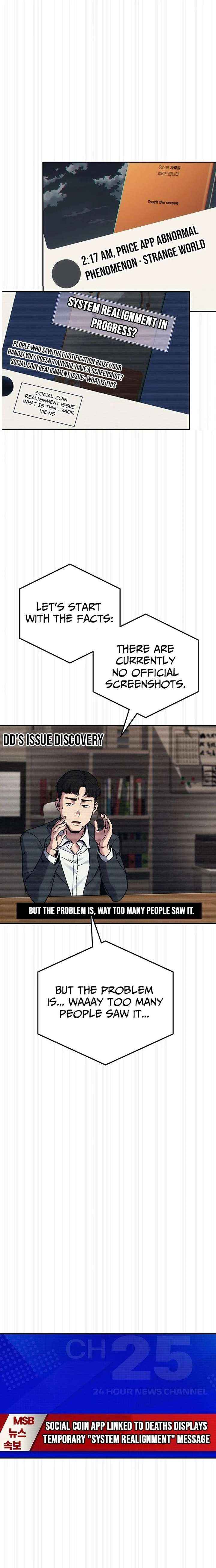 Read How Much Are You Worth? chapter 30 image 3 on Lezhin