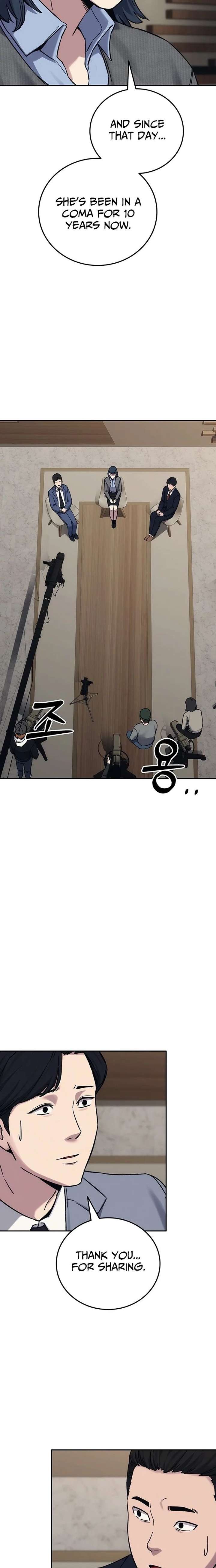 Read How Much Are You Worth? chapter 30 image 34 on Lezhin