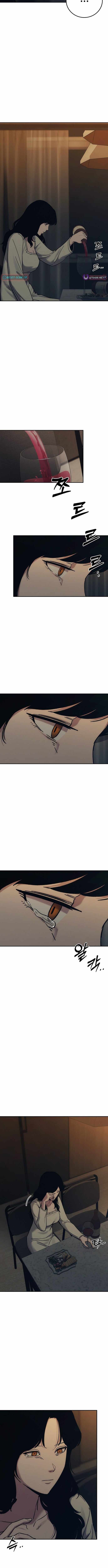 Read How Much Are You Worth? chapter 31 image 18 on Lezhin