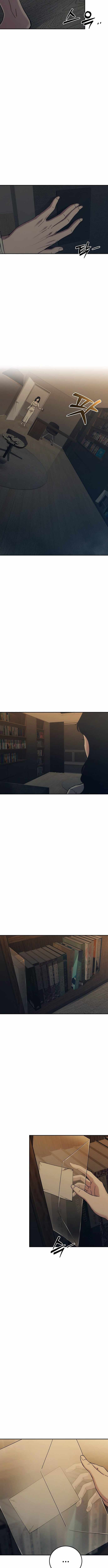 Read How Much Are You Worth? chapter 31 image 20 on Lezhin