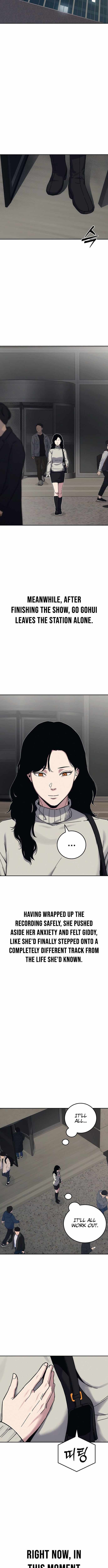 Read How Much Are You Worth? chapter 31 image 6 on Lezhin