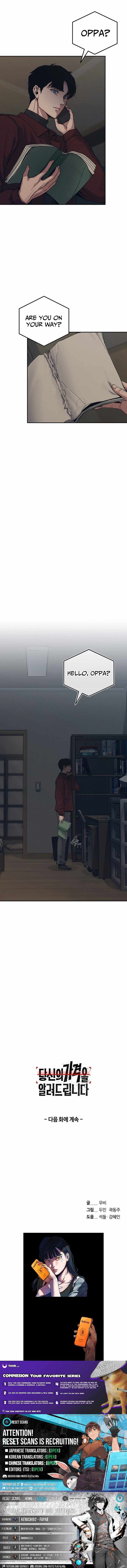 Read How Much Are You Worth? chapter 34 image 21 on Lezhin